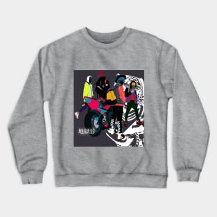 Jigokudani Crewneck Sweatshirt